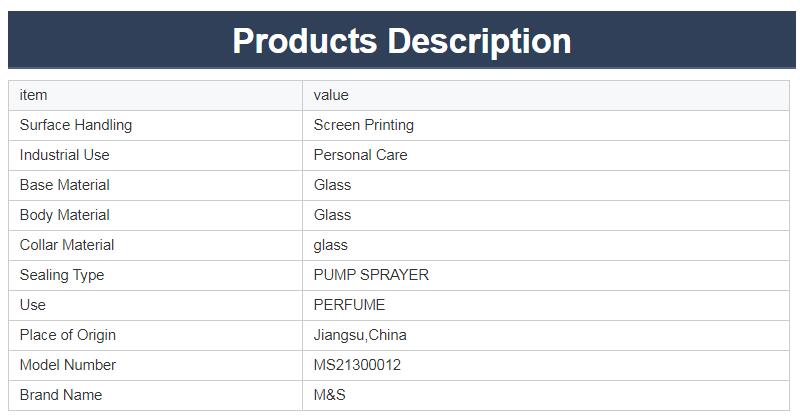 QQ عطر 20210517092542 