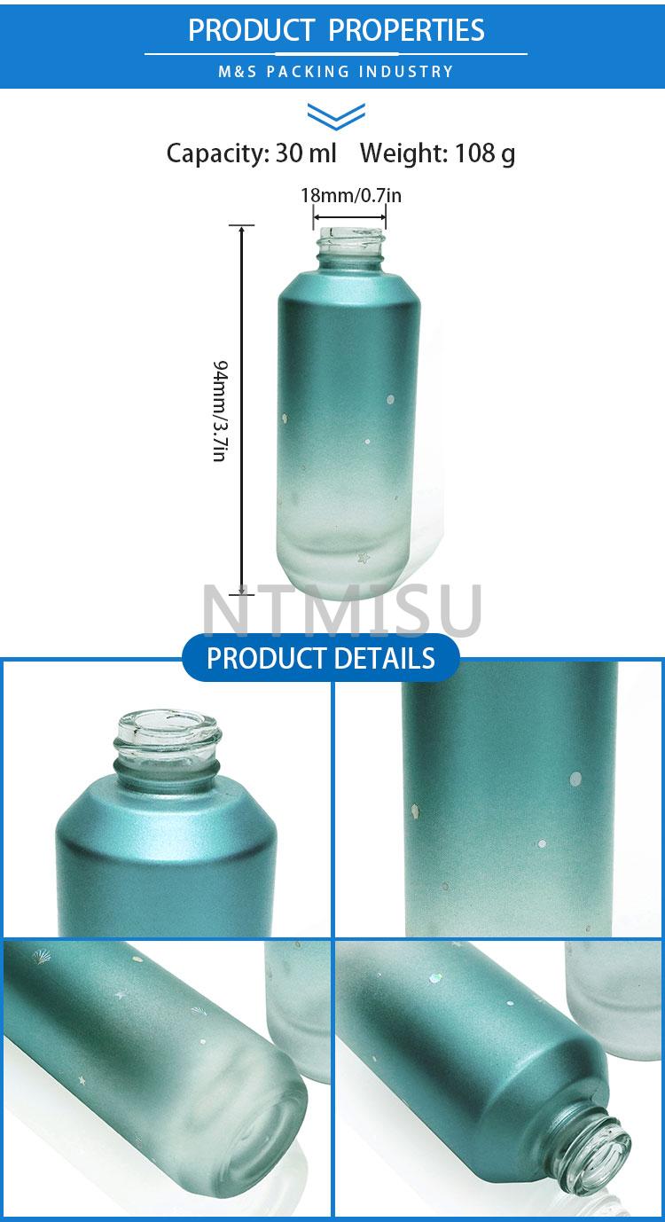 زجاجة ماء 30 مل_02 زجاجة ماء 30 