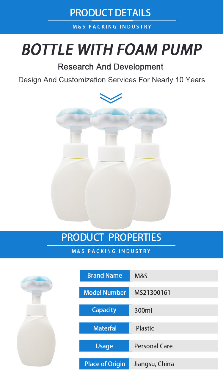 300 مل ماء عطر_01 