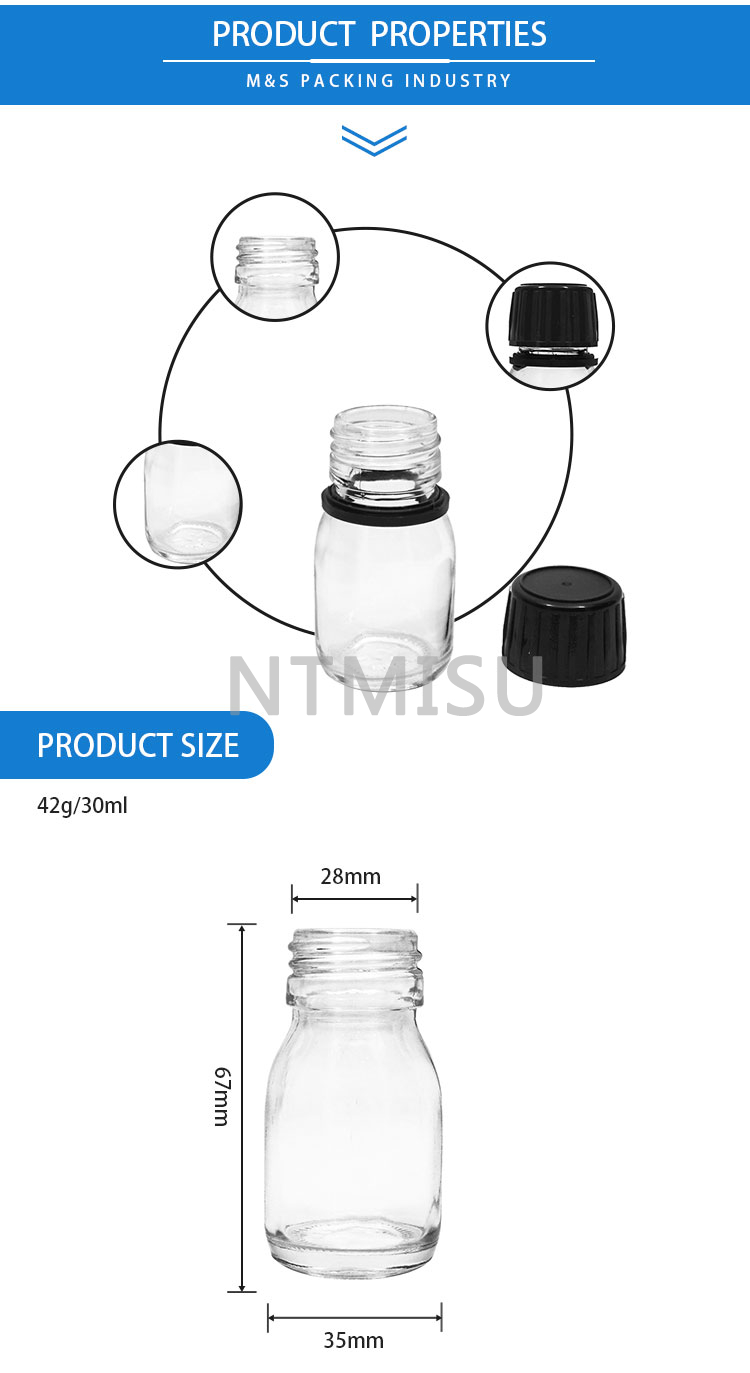 30 مل من الزجاج والزجاجة_02 