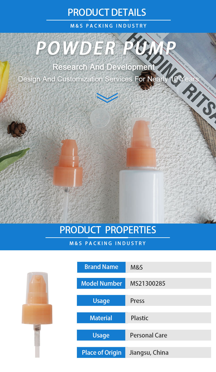 24-410粉色详情页_01 