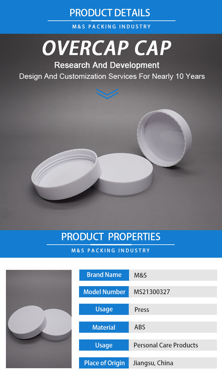 58牙口盖子详情页_01 