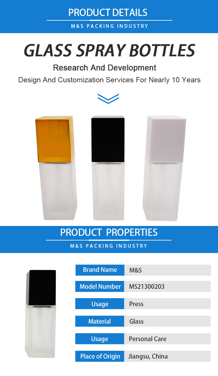 30 مل زجاجة ماء_01 30 مل زجاجة ماء_02 