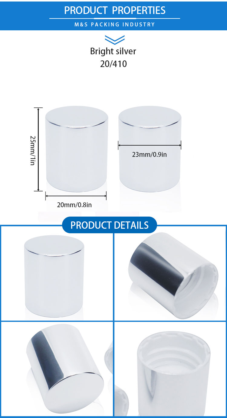 20-410银色电化铝盖子详情页_02 