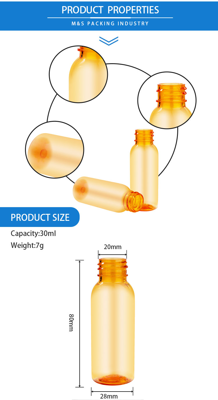 30ml瓶子详情页_02 