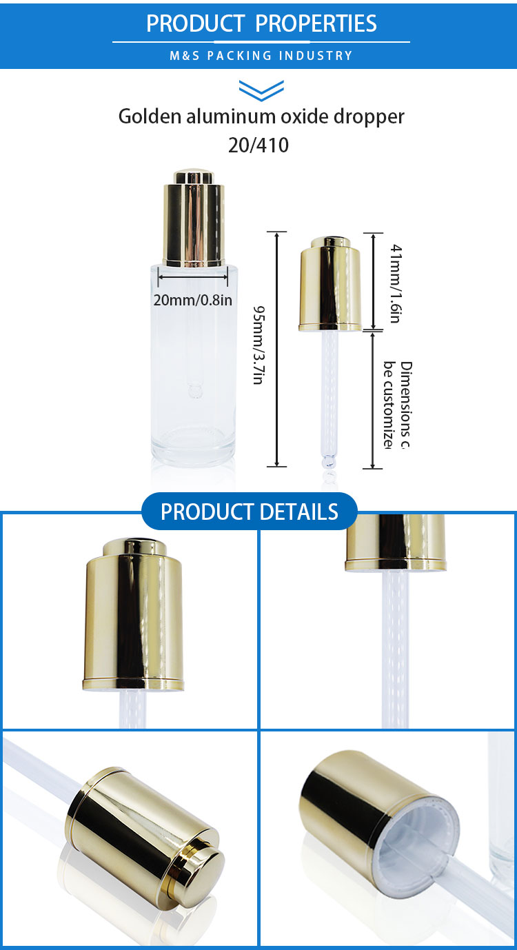 20-410 金色 电化铝滴管详情页_02 