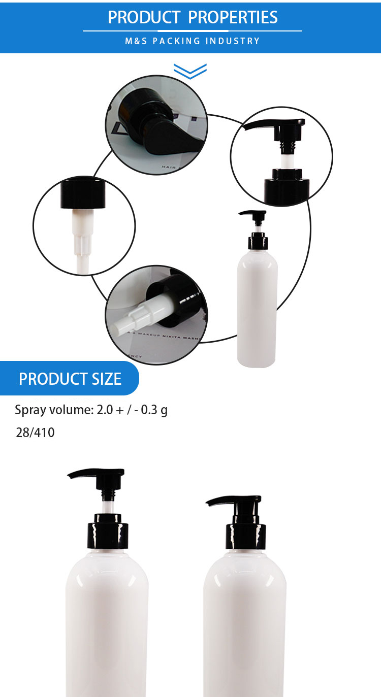 28-410黑色乳液泵01详情页模板_02