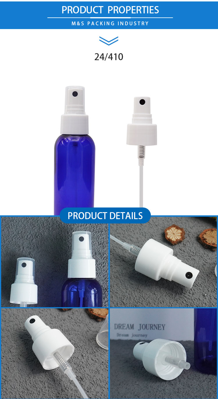 24-410 白色喷雾泵详情页模板_02 