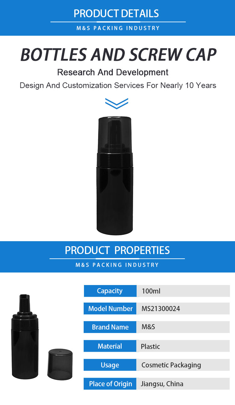 100 مل ماء عطر 