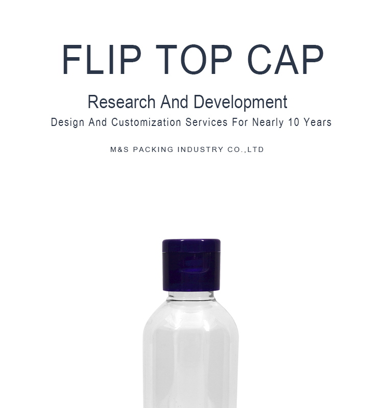 蓝色色色19翻盖详情页_01