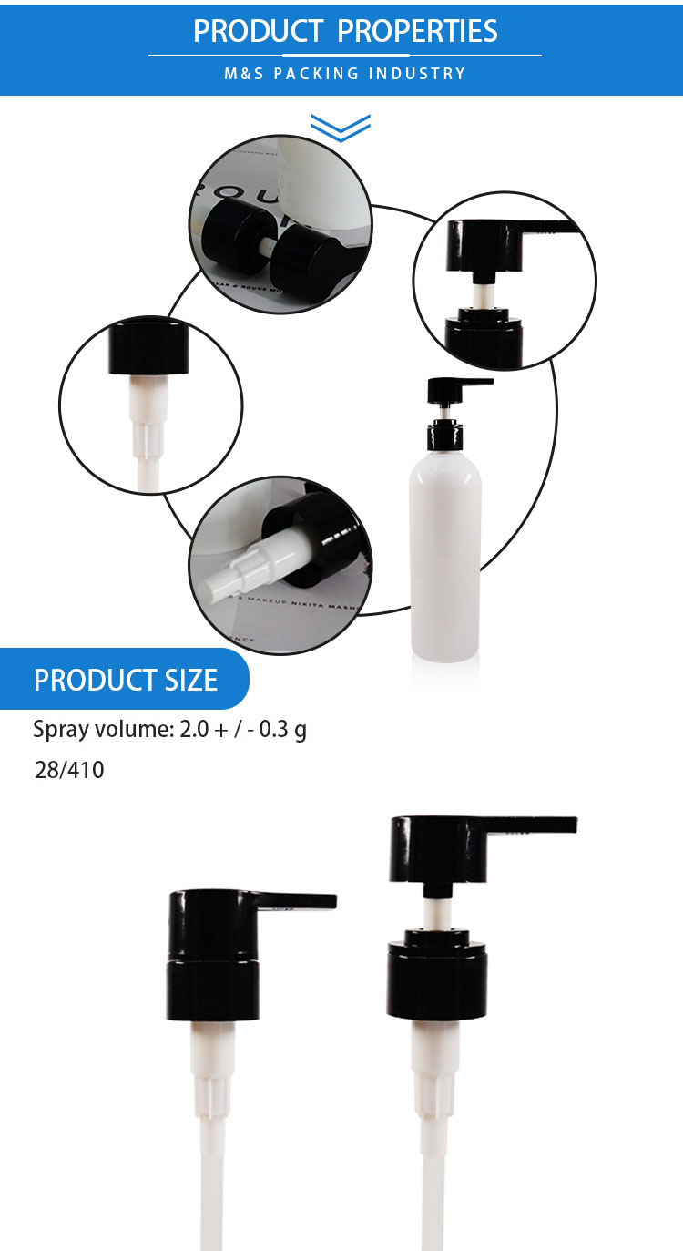 28-410黑色乳液泵详情页_02