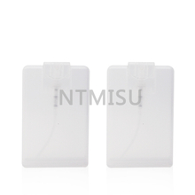 بخاخ عطر بطاقة شفافة 20 مل للغسيل