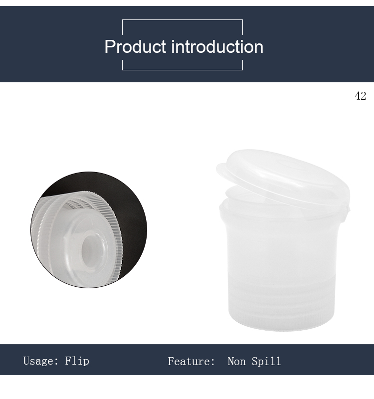 42翻盖详情页_02