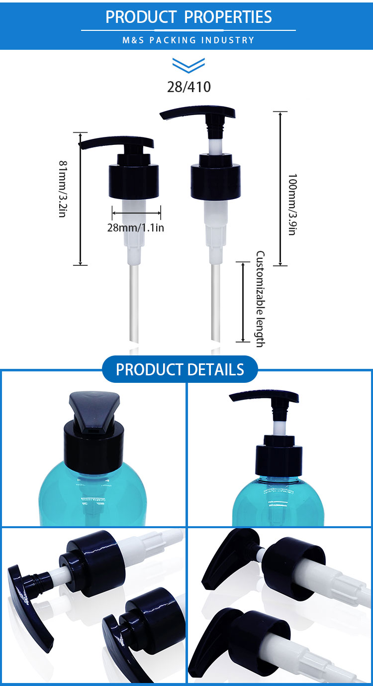 28-410 乳液泵详情页_02 