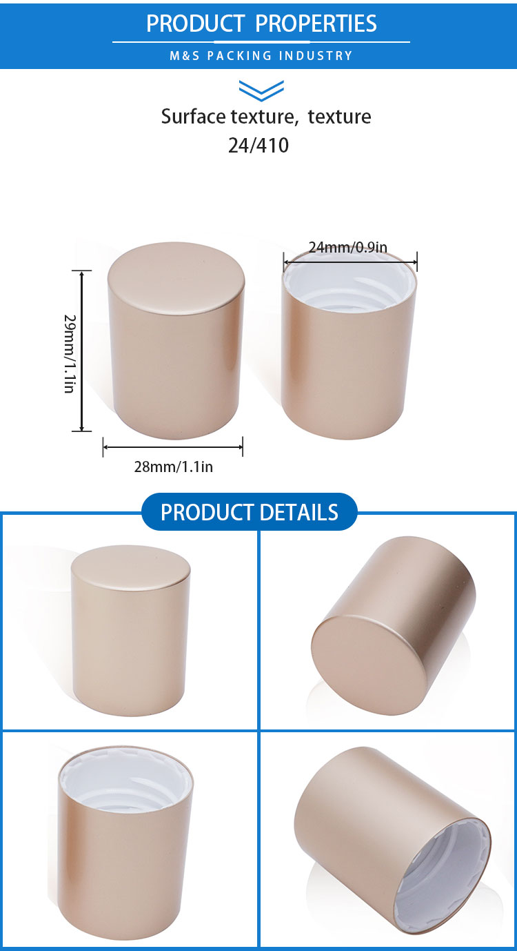 24-410电化铝盖子详情页_02 