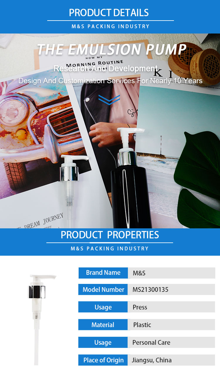 亮银24-410乳液泵详情页模板_01