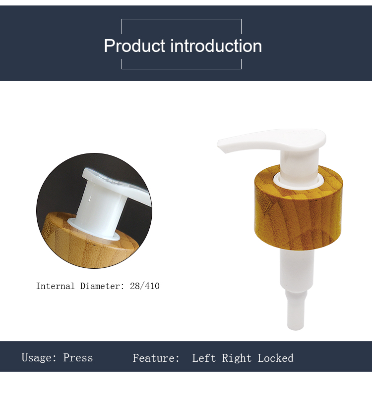 28-410乳液泵1详情页_02 