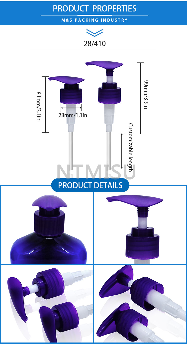 28-410-紫色乳液泵详情页_02 