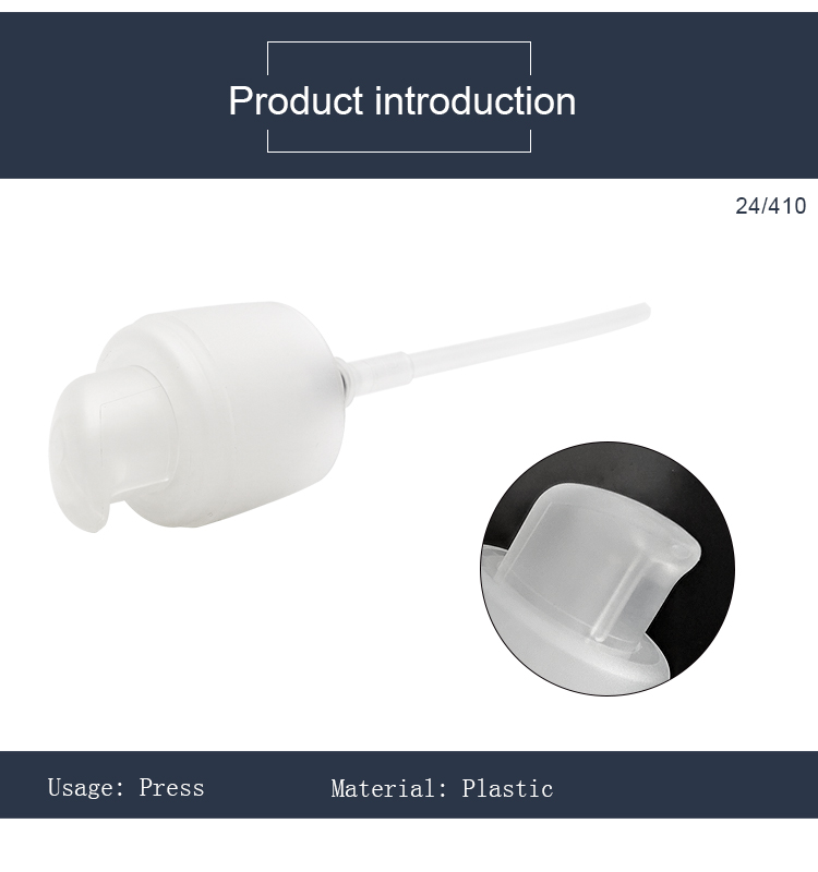 24-410 粉 410 粉 页_02 