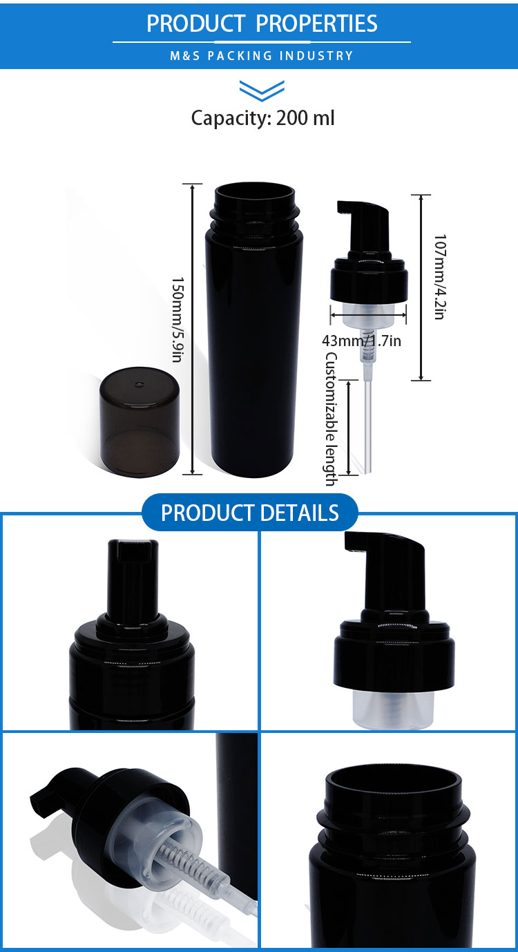 200مل ماء الورد 200مل ماء الورد_02 200مل ماء 