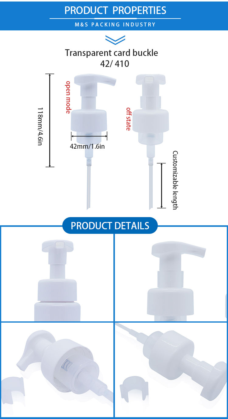 42-410透明卡扣泡沫泵详情页_02