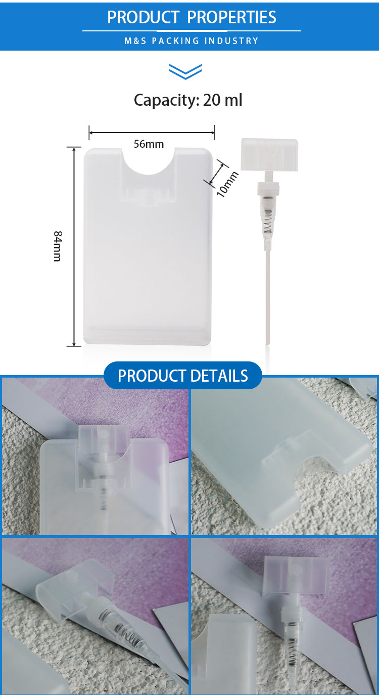 20 مل ماء عطر_02 