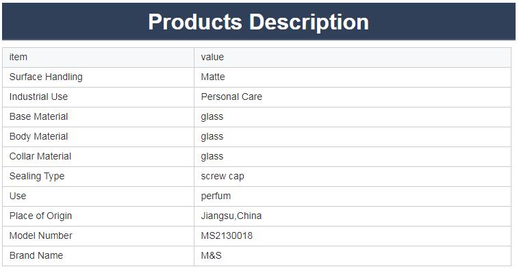 QQ زجاجة ماء 20210510084136 