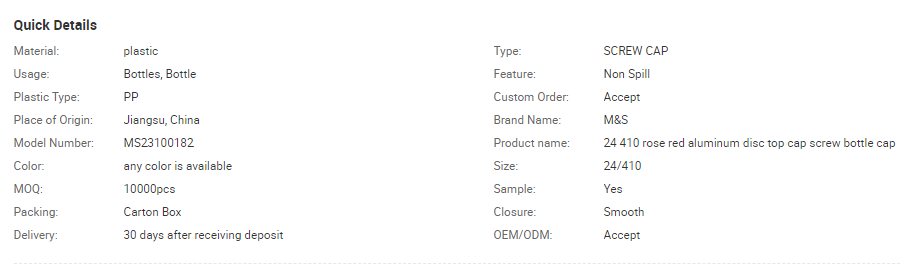 1621241550(1) شريط مقاس 