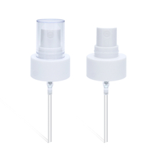 بخاخ رذاذ ناعم مزدوج الجدار مع غطاء AS