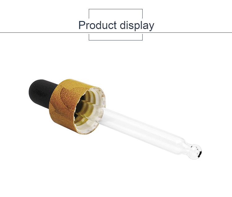 水转印18-410滴管详情页_0 3