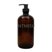 زجاجة زجاجية مستديرة من العنبر بوسطن سعة 16 أونصة مع مضخة