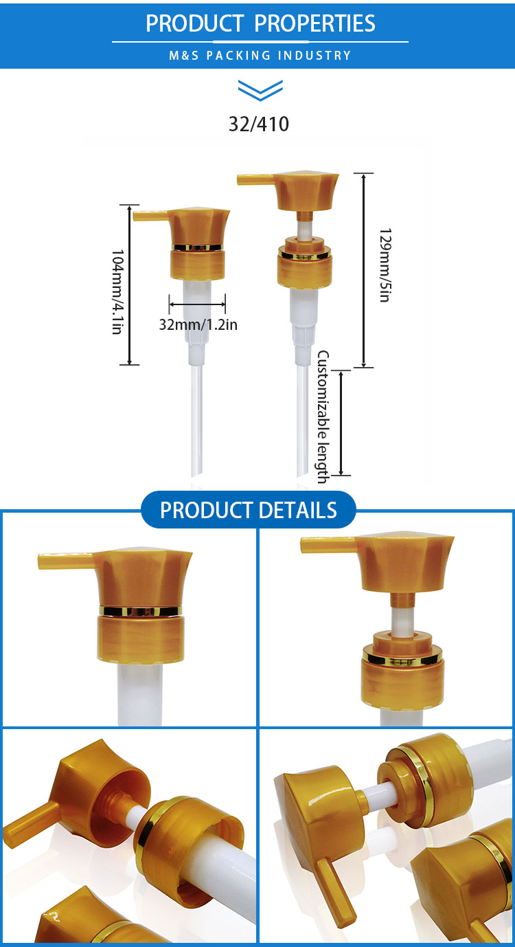 32-410 金色 乳液泵详情页_02 
