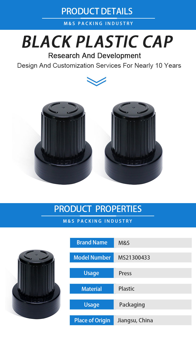 黑色盖子详情页_01