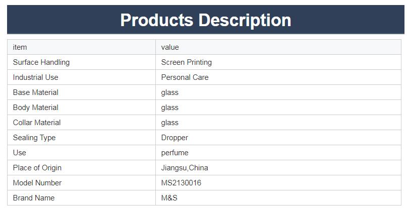 QQ ماء 20210602112137 