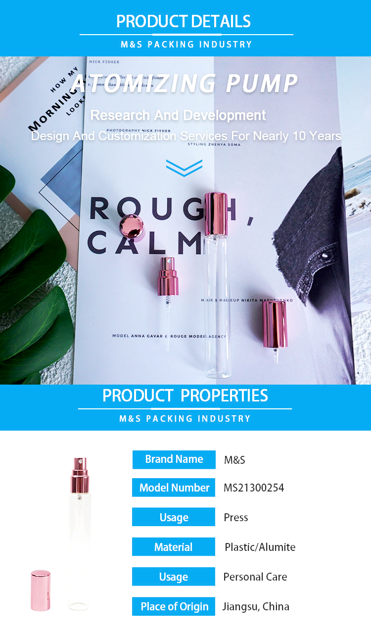 13-415亮粉色喷雾泵详情页模板_01-w 