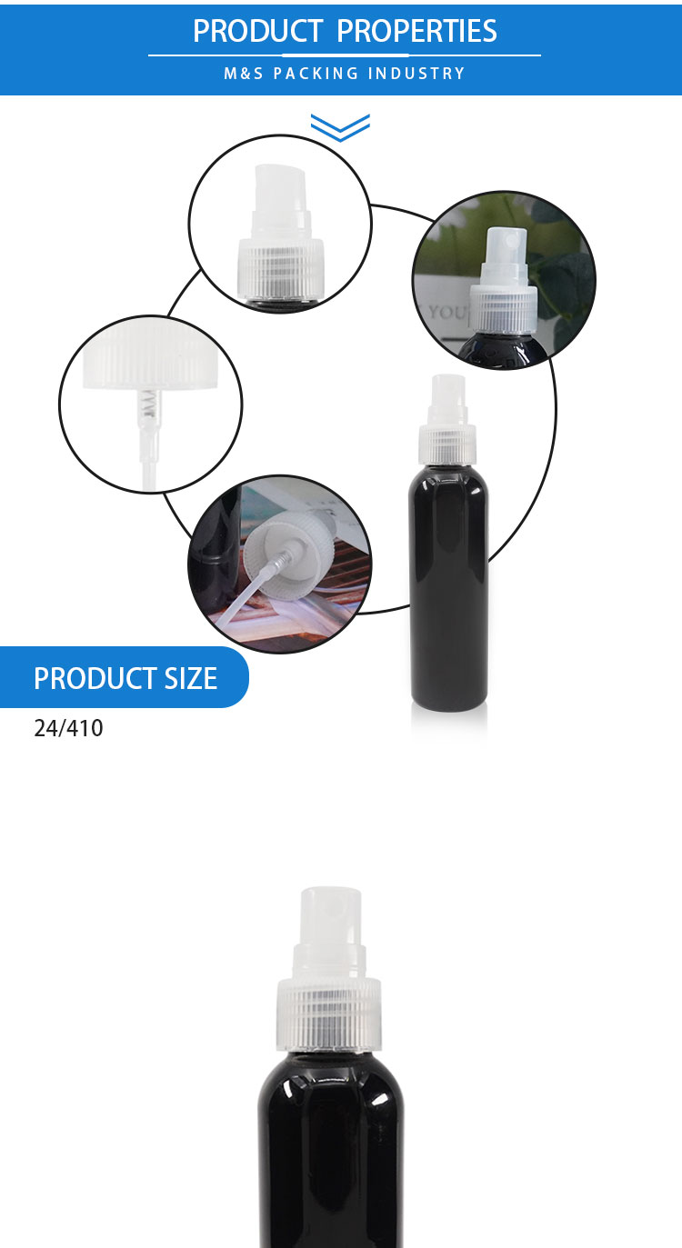 24-410 تفصيل البخاخة