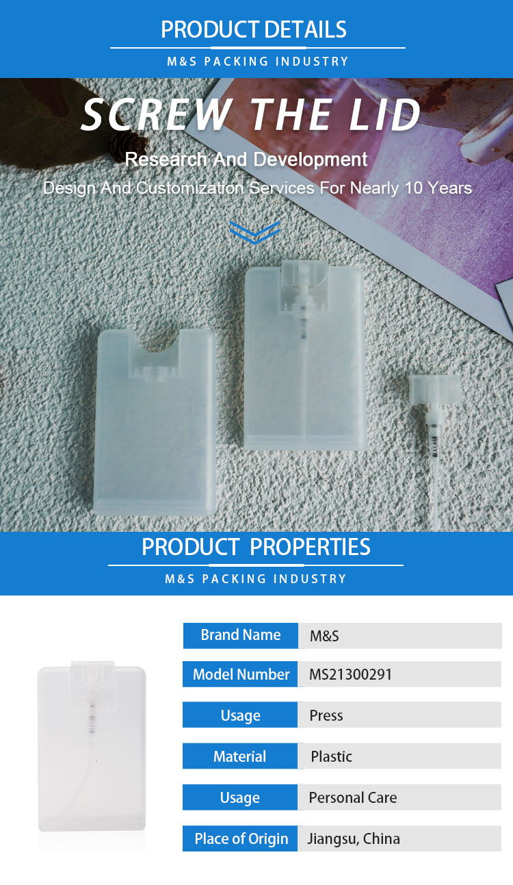 20 مل ماء عطر_01 