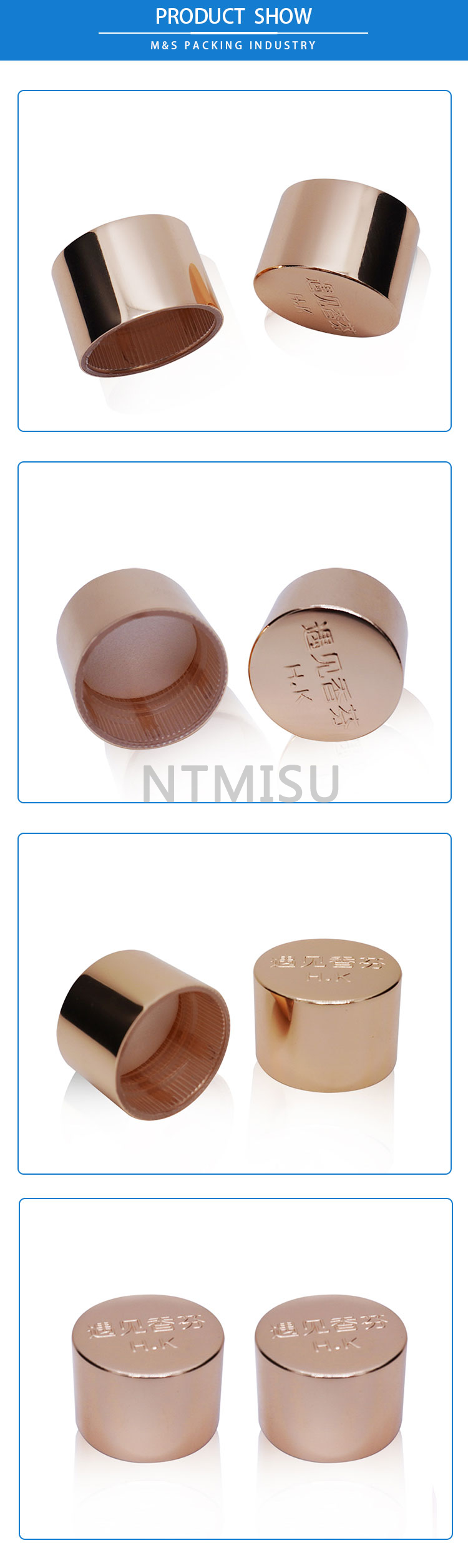 24-410瑰金电化铝盖子详情页_03