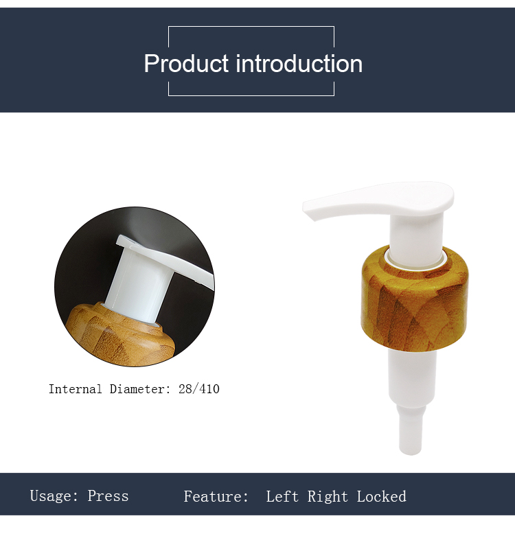 28-410 乳液泵详情页_02 