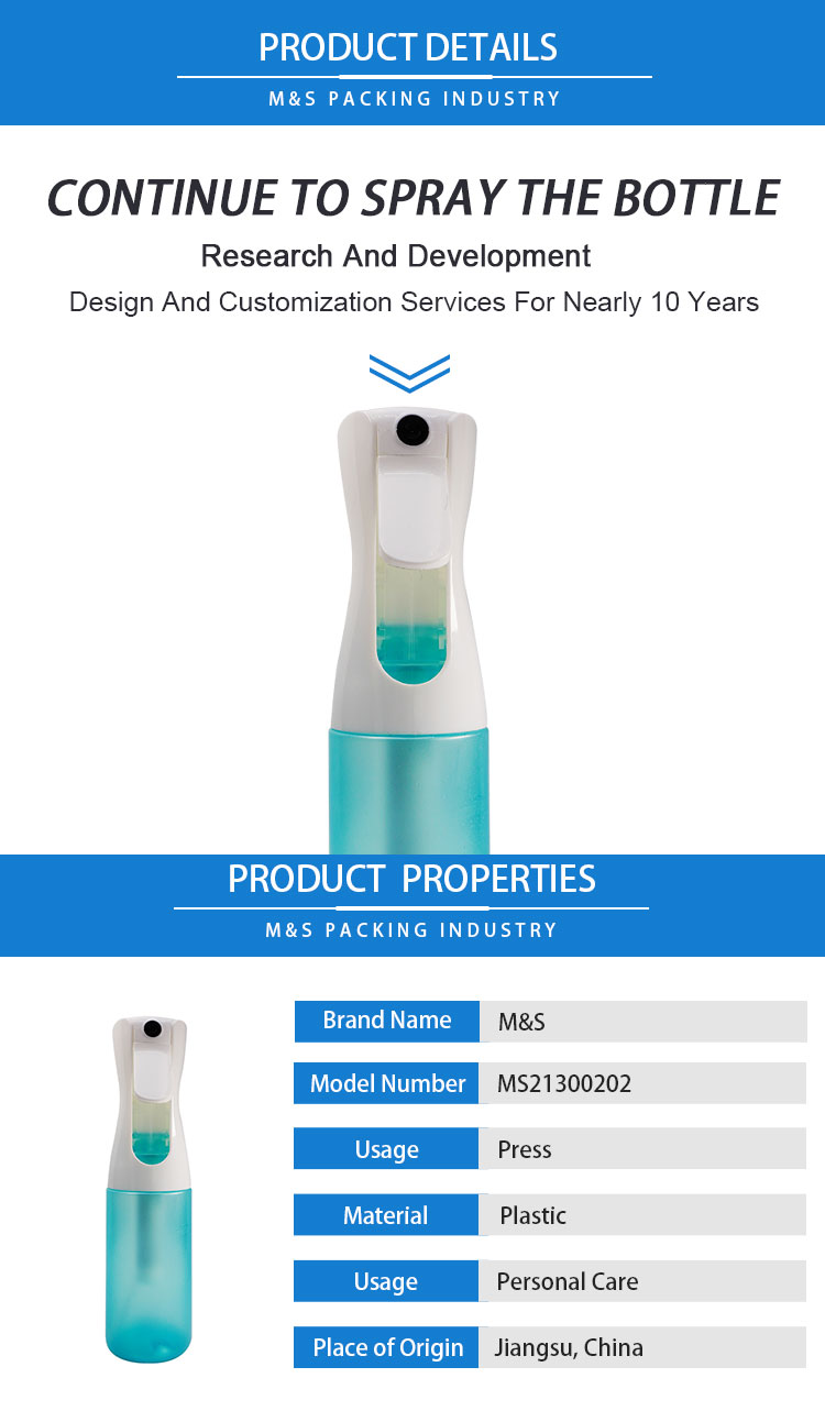 200مل ماء عطر_01 200مل ماء عطر_02 