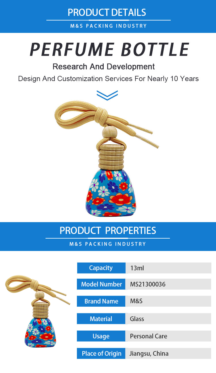 13 مل ماء الورد_011 