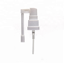 بخاخ الفم-MSOS007