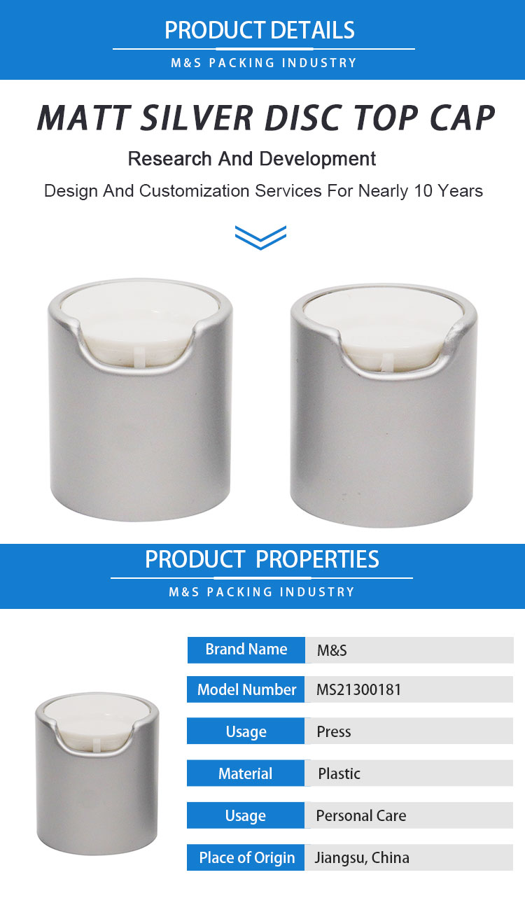 亚光银 20mmm千秋盖详情页_0 1 قطعة مقاس 20 مم مقاس 20 مم مقاس 