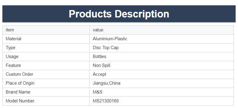 QQ الفولاذ المقاوم للصدأ 20210522101652 