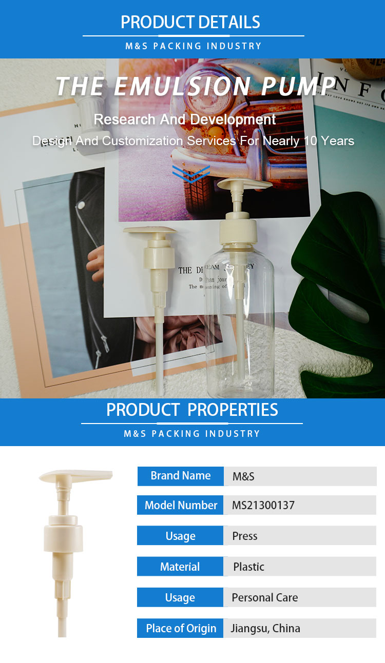 24-28-410 乳液泵详情页_01 