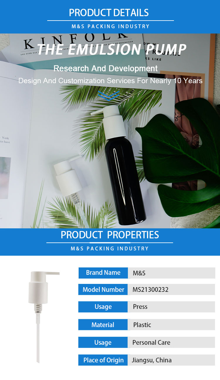 液泵详情页模板_01