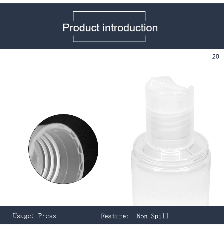 20千秋盖详情页_02透明