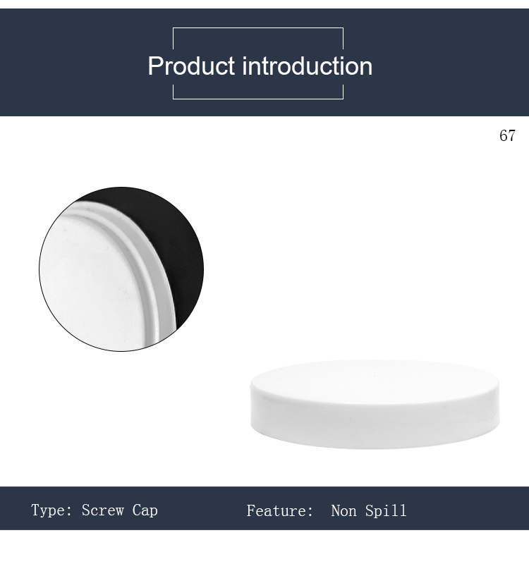 白色67盖子详情页_02