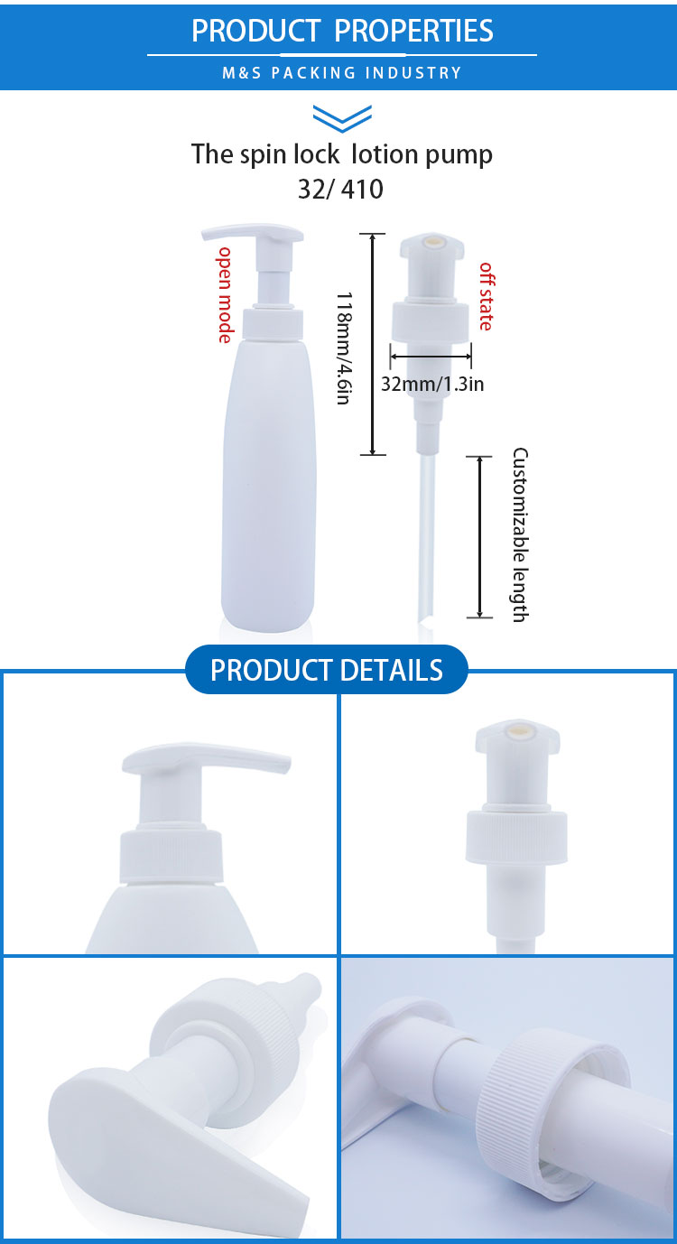 32-410内旋锁乳液泵详情页_02