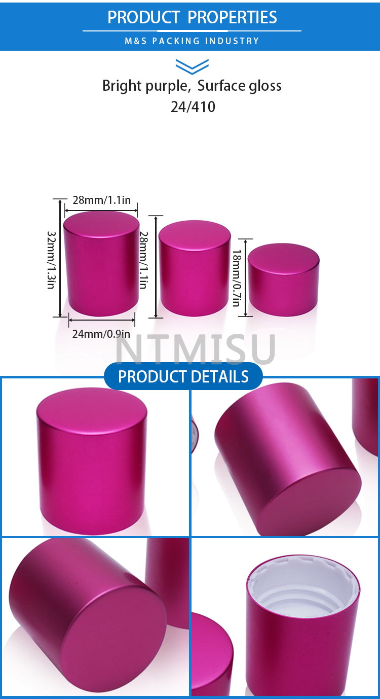 24-410亮紫色电化铝盖子详情页_02 